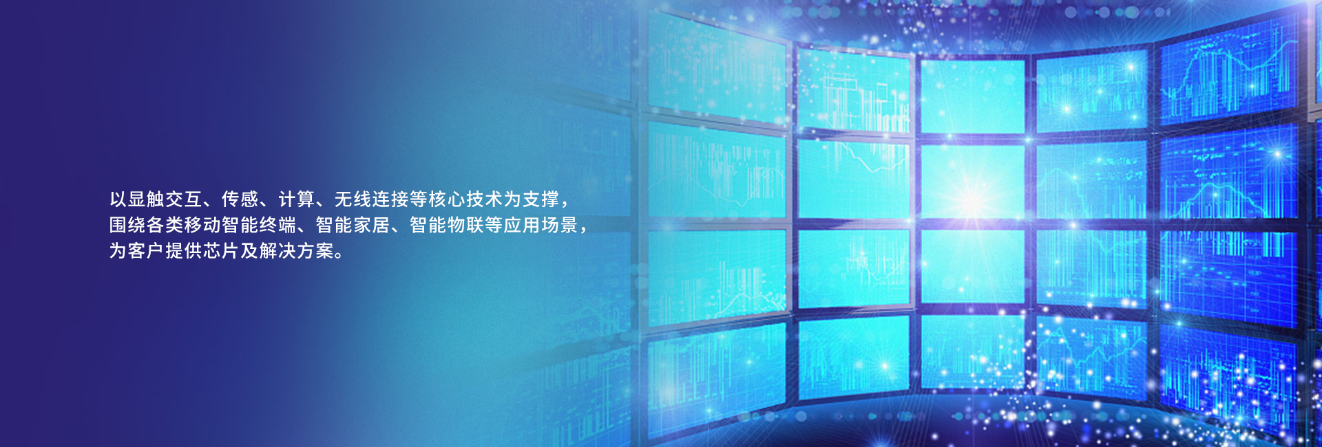 国度高新技术企业和双软企业