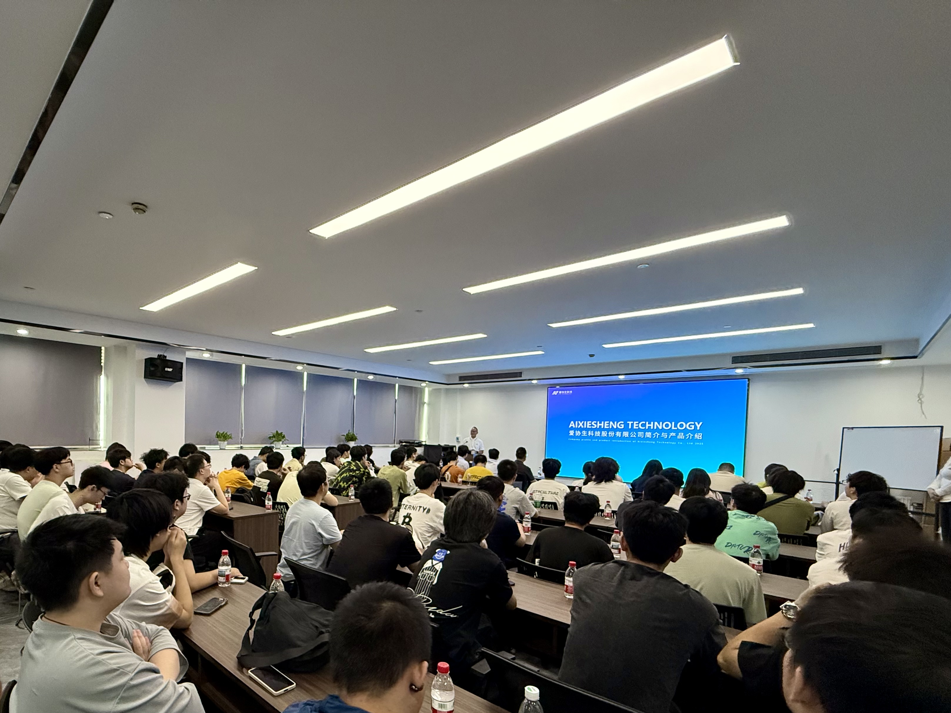 深入产教融合，共育芯力量——湖南大学学子参访3118云顶集团官网生科技